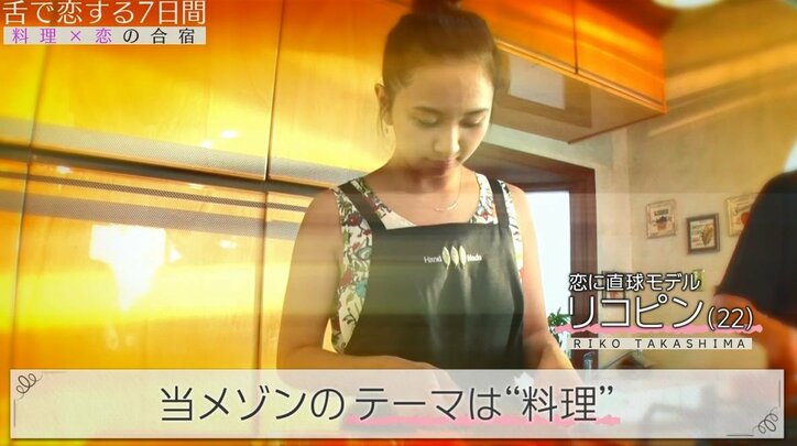 フット後藤、お気に入り女子の失恋に喜びすぎて岩尾から疑惑の目「お前のMCの番組アシスタントで出演してたら絶対疑う」