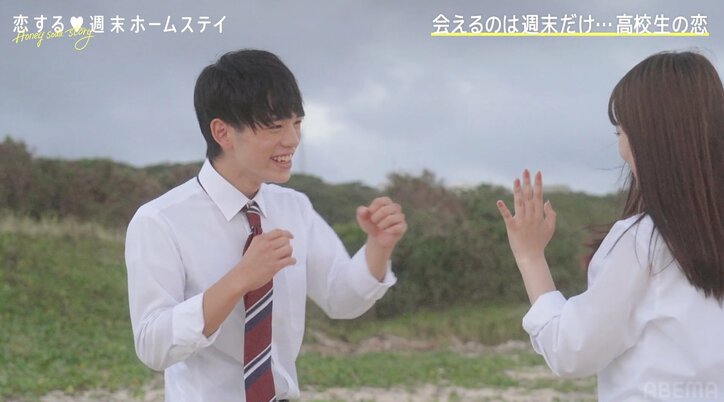 鬼モテJKまじゅ、スパーリングで謎ルール導入も可愛すぎて男子をKO「スリーは両手、フォーはクロスです！」『恋ステ 2022秋 ～Honey Soda Story～』#1