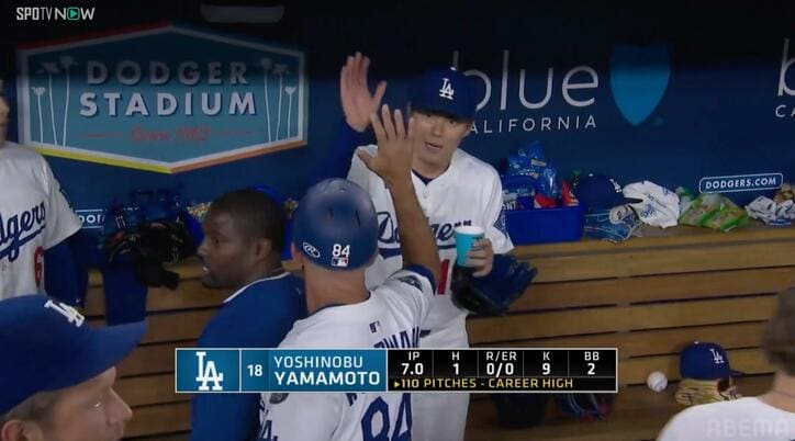 【写真・画像】山本由伸、渾身の110球→ベンチで見せた一瞬の“表情”「いい顔w」「ゆっくり休んで」ファンから労いの声