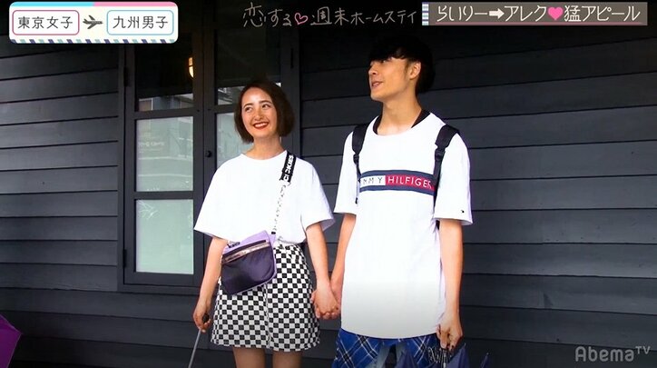 Popteenモデル・らいりー、告白前日に猛アピール！手つなぎデートでアレクの気持ちが動く！？『恋ステ』#10九州男子×東京女子編