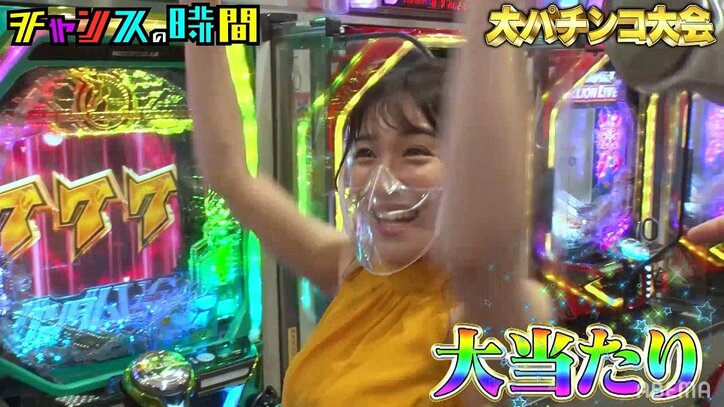 今野杏南はパチンコの幸運の女神!? 千鳥大悟の代打ちで即大フィーバー「天才やこの子」