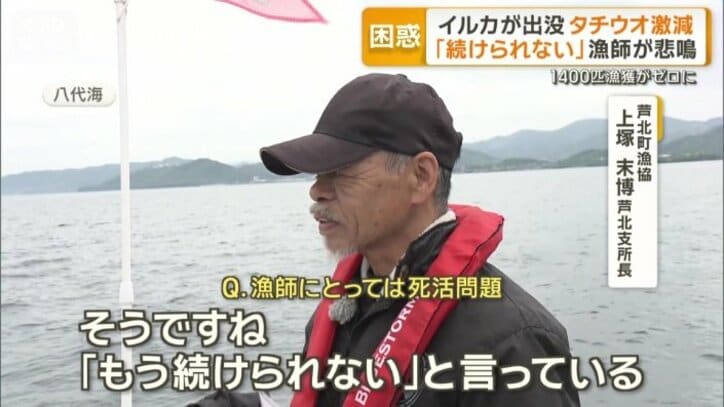 「もう続けられない」
