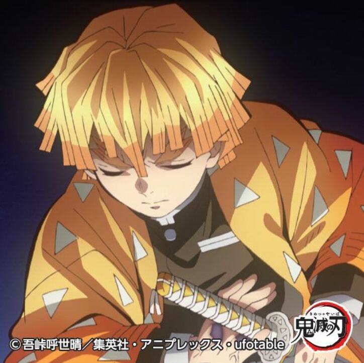 アニメ「鬼滅の刃」とローソンストア100のコラボ商品『善逸ぷりん』発売！ 「雷の呼吸」シール付き