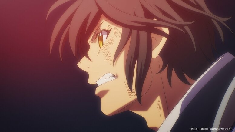 Alec Accepts the Duel... Anime "Hojo Maho" Episode 5 Synopsis and Advance Cuts Released