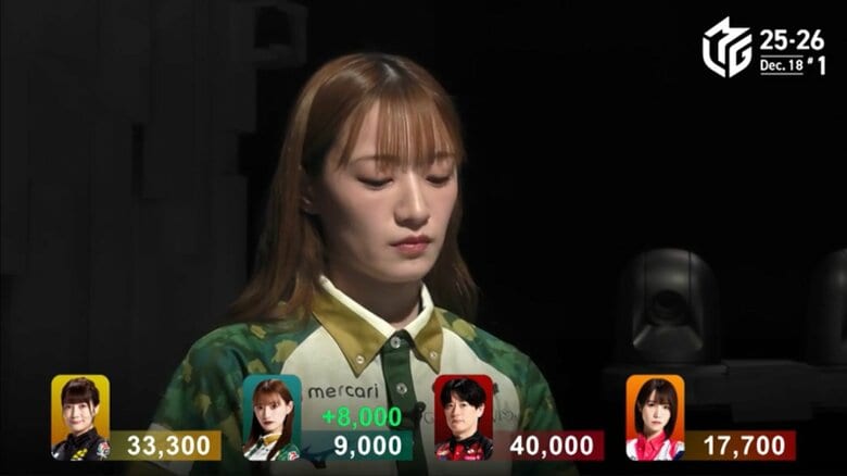 「これはお見事だね！」解説も絶賛 中田花奈の混一色一気寄せ、逆転アガリへの糸を掴んだ決断「素直にすごいわ」とファンも称賛／麻雀・Mリーグ