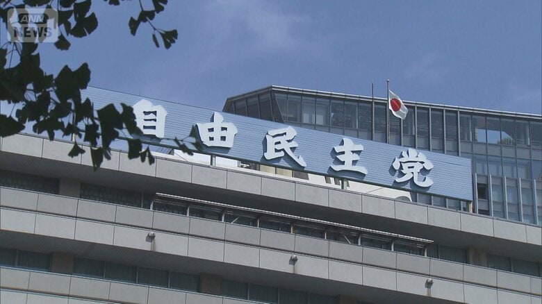 『国旗損壊罪』処罰対象は…総理“肝いり”今国会提出へ　なぜ作る？課題は