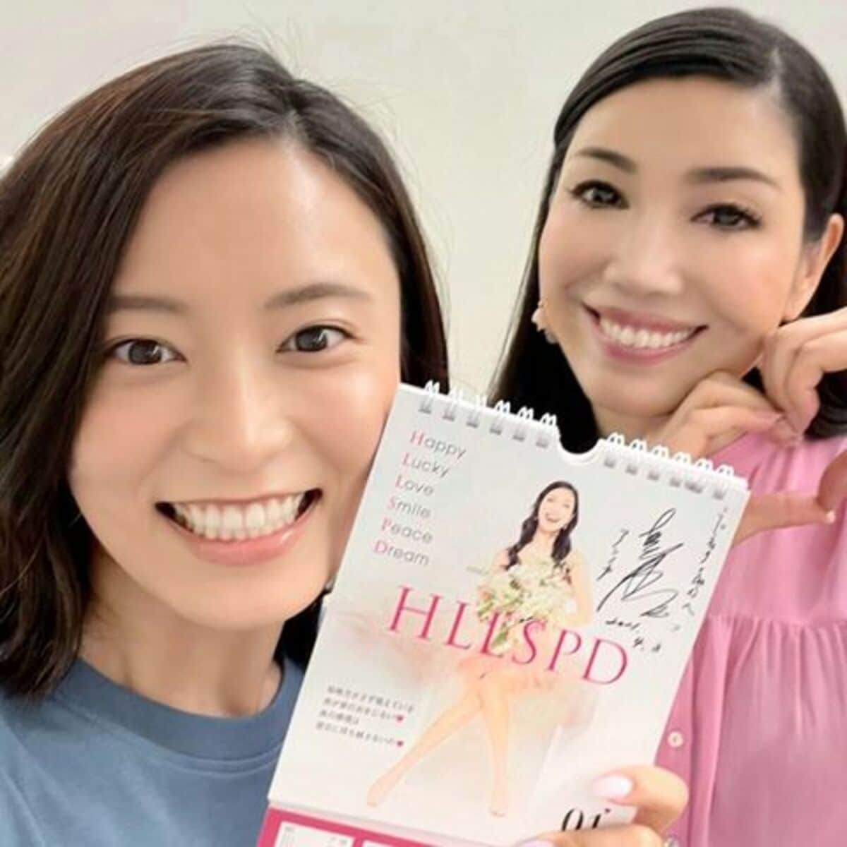 究極の美しさ バリ可愛い 小島瑠璃子 アンミカの2ショットに反響の声多数 話題 Abema Times 究極の美しさ バリ可愛い 小島瑠璃子 アンミカの2ショットに反響の声多数 話題 Abema Times