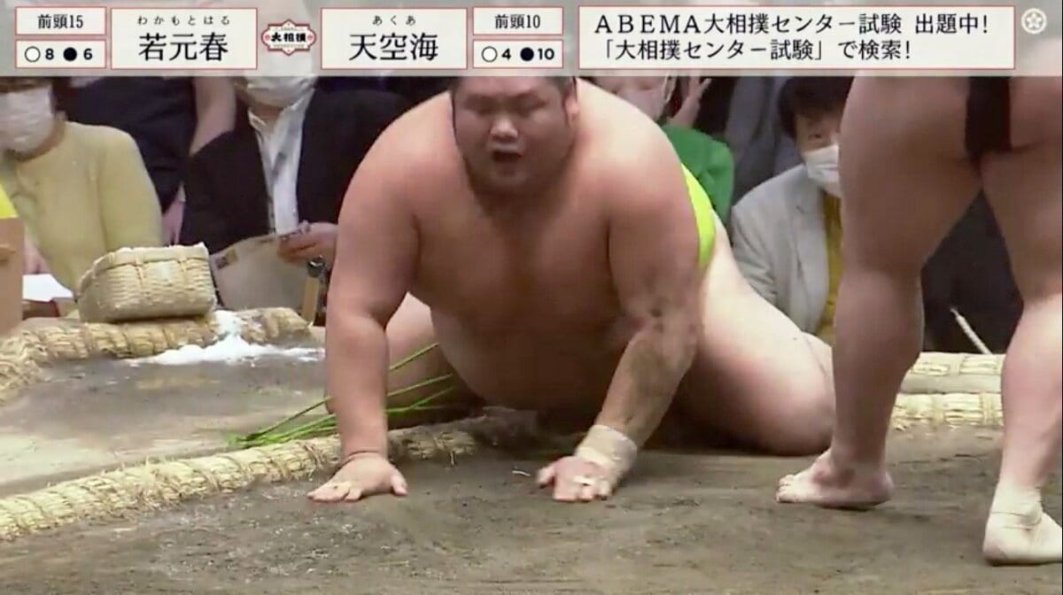 若元春、目が覚めるような豪快相撲で圧倒 敗れた天空海もびっくり仰天