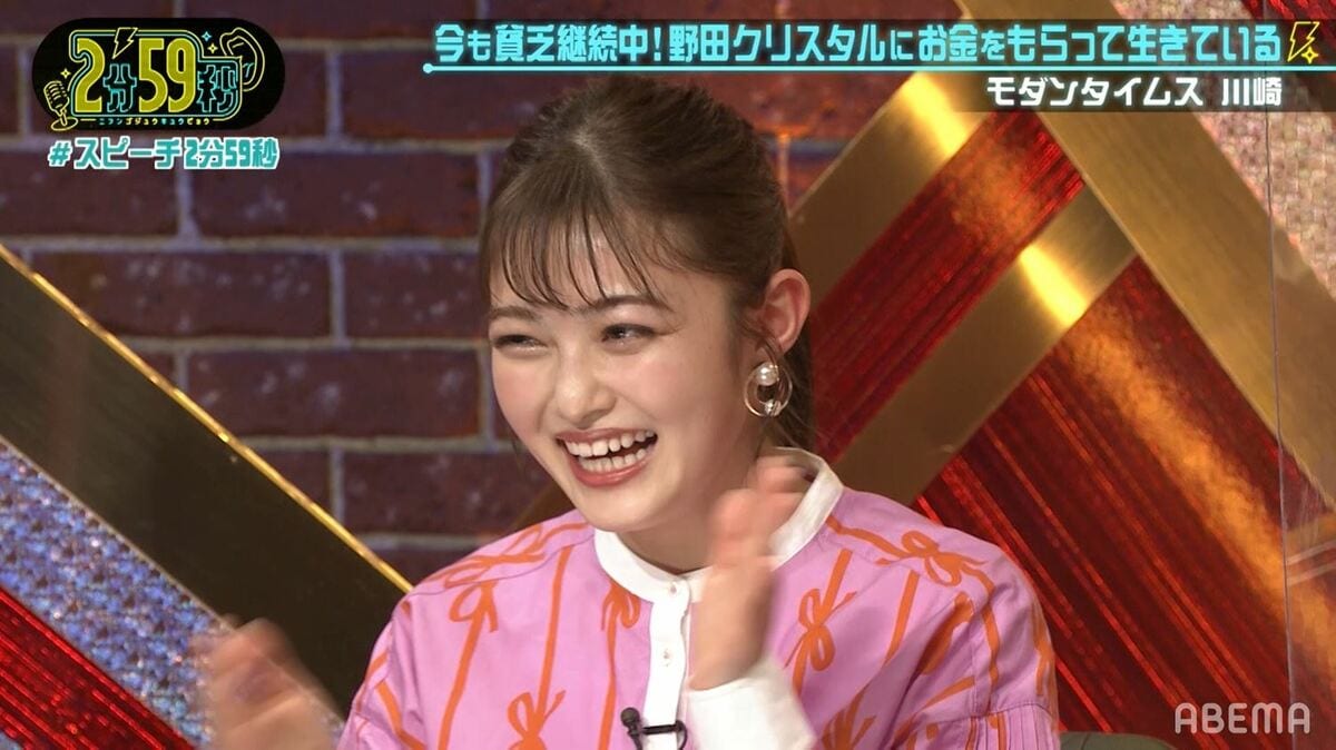 堀ちえみアイコラヌード カメラの前でも全裸でウロチョロ…井上咲楽、定点カメラを回される生活での失態を告白 | バラエティ | ABEMA TIMES | アベマタイムズ