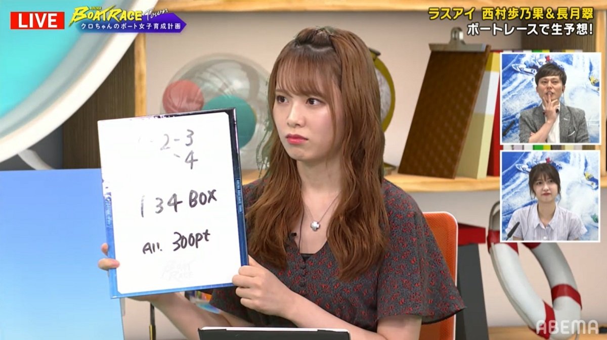 ラスアイ西村歩乃果、怒りの指ポキで乱闘寸前！？怯えるクロチャン「元