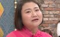 島田珠代、女性芸人10名と『パンティーテックス』披露「やばい集団」「最悪や」「品のない」千鳥ノブツッコミ連発
