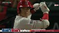 大谷翔平、好投翌日は5打数ノーヒットで打率.250に エンゼルスは本塁打4発もリード守れず逆転負け