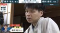 「力不足を痛感」増田康宏八段、タイトル戦初挑戦はストレート敗退 藤井聡太棋王との激闘にファンは労い「ハイレベルだった」「また挑戦者に」
