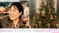 LA在住・桃井かおり(73)、大きなクリスマスツリーが飾られた自宅を公開「映画のワンシーンみたい」「夢のように美しい」