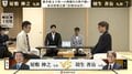 藤井聡太王座への挑戦権争い タイトル100期狙う“レジェンド”羽生善治九段、決勝進出なるか!屋敷伸之九段と対局中/将棋・王座戦挑決T