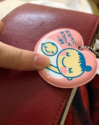 キンタロー。『お産学級』