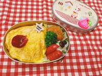 飯田圭織『息子弁当☆娘弁当♪♪オムライス☆』