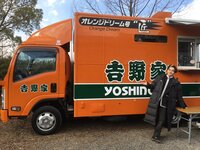 菅田将暉の“偽アカウント”がファンを翻弄　「偽物でも嬉しい」の声