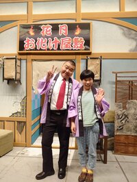 山田花子『蓋の行方』