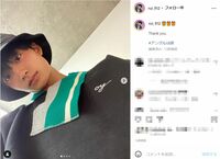 イケメンK-1ファイター・大久保琉唯、“謎アングル”のキュートショットにファン悶絶「かーわーいーーいいーー！」