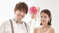 EXIT兼近大樹 相方・りんたろー。の結婚祝福 3ショット公開 