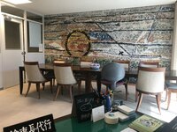 野田聖子『個人面談』