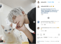 ウィル「呪術廻戦」五条悟コスプレで白猫とイチャイチャ！「瞳の色が一緒なの尊い」「どちらもキレイすぎ」ファンうっとり