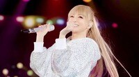 浜崎あゆみ“苦渋の決断” 相次ぐ公演中止にメッセージ