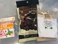 川崎希『バレンタインなのに涙』