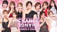 CHANCE & CHANGE (バラエティ)