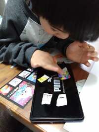 山田花子『お兄ちゃんが新記録！』