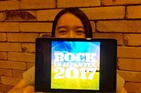 上白石萌音『はんそでさん』