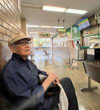 北村総一朗『一件落着。』