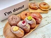 みきママ『I'm donutの生ドーナツを再現しました！！』