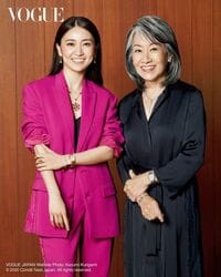 大島優子の『ブルガリル アウローラ アワード』受賞報告にファンから祝福の声