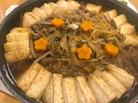 杉浦太陽『晩御飯^_^』