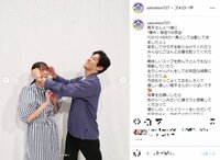 佐藤栞里＆鈴木亮平が“ぐりぐり”を再現 仲睦まじげな姿に「涙が出てきます」「2人の笑顔を見るだけで幸せ」と話題