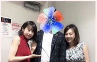 高橋真麻、夫と加藤綾子アナとの3ショット公開「素敵そうな旦那様」「お似合い」の声