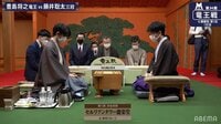 第34期 竜王戦 七番勝負 第一局 1日目 豊島将之竜王 対 藤井聡太三冠