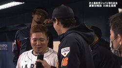 なあ、あれやってよ！山川穂高、大谷翔平にホームランを呼ぶ“気合注入”をおねだり