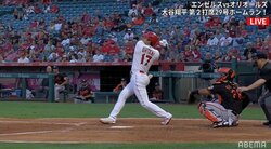 大谷翔平、29号ソロで初の月間MVP受賞に自ら祝砲！ 15試合で12本の驚異的ペース！