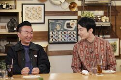 かまいたち山内、飲み会での衝撃行動に濱家「だから誰もおまえのこと誘わへんねん」芸人たちもドン引き