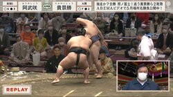 実況「リズムよし、回転よし」貴景勝、圧巻の押し出しで勝ち越し