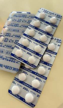  上原さくら、ずっと痛みがあり何度も確認してしまう症状「ピークに炎症を起こしていて」 