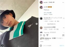 イケメンK-1ファイター・大久保琉唯、“謎アングル”のキュートショットにファン悶絶「かーわーいーーいいーー！」