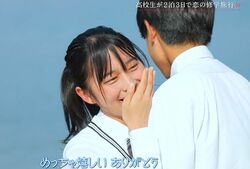 モテ男子・ぜん、おとはとカップル成立！「マジ大好きです」熱烈ハグ『今日好き』小夏編最終回