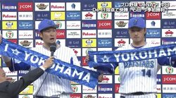 横浜DeNA　 全員安打で快勝　戸柱恭孝が初のお立ち台「試合より緊張」