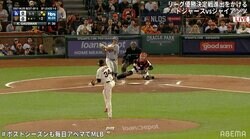 「二刀流か」「ピッチャーが打つの本当ロマンある」 ドジャース・ウリアスが自ら先制打 投打で活躍