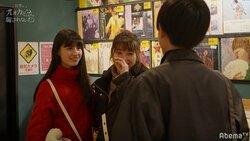 気になる男子が目の前で別の女子に…プチ修羅場に横澤夏子「切なすぎるこの矢印」と絶叫！『白雪とオオカミくん』第3話