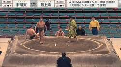 体重61キロ力士「一体、何が？」の大逆転劇 重さ2倍超の巨漢がゴロン 土俵際の妙技にどよめき